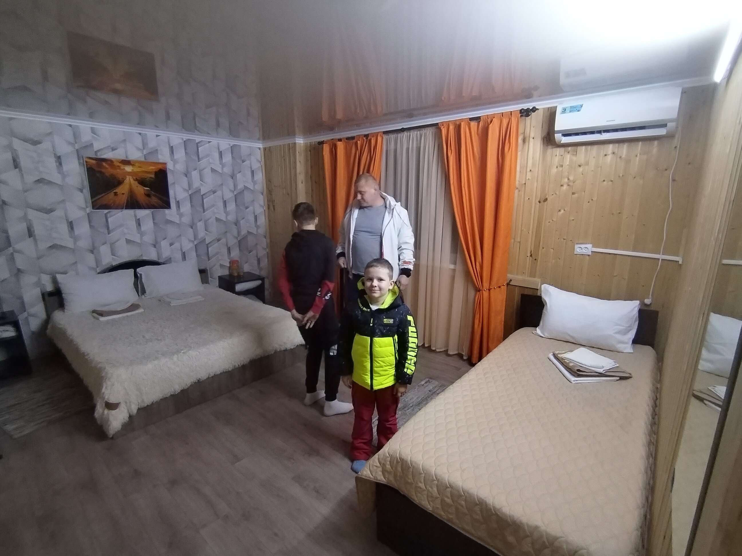 Фото Трасса