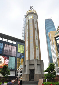 Памятник народному освобождению Чунцина (Chongqing, Yuzhong District), landmark, attraction