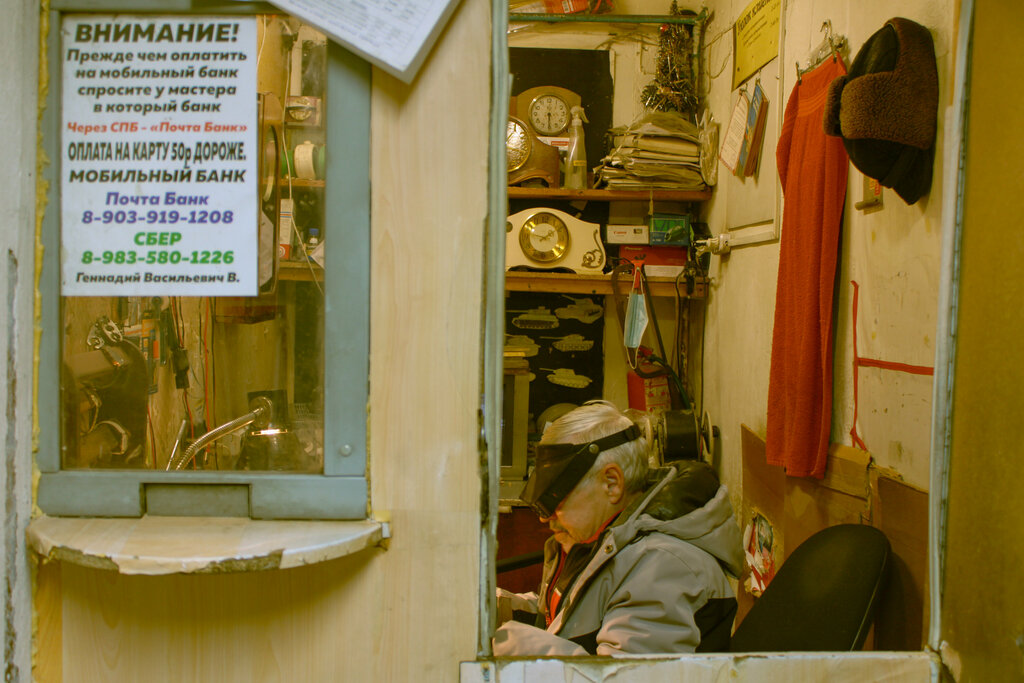 Clock and watch repair Ремонт часов, Gorno‑Altaysk, photo