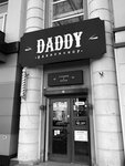 Daddy (Pokrovskaya Street, 94) ، صالون حلاقة