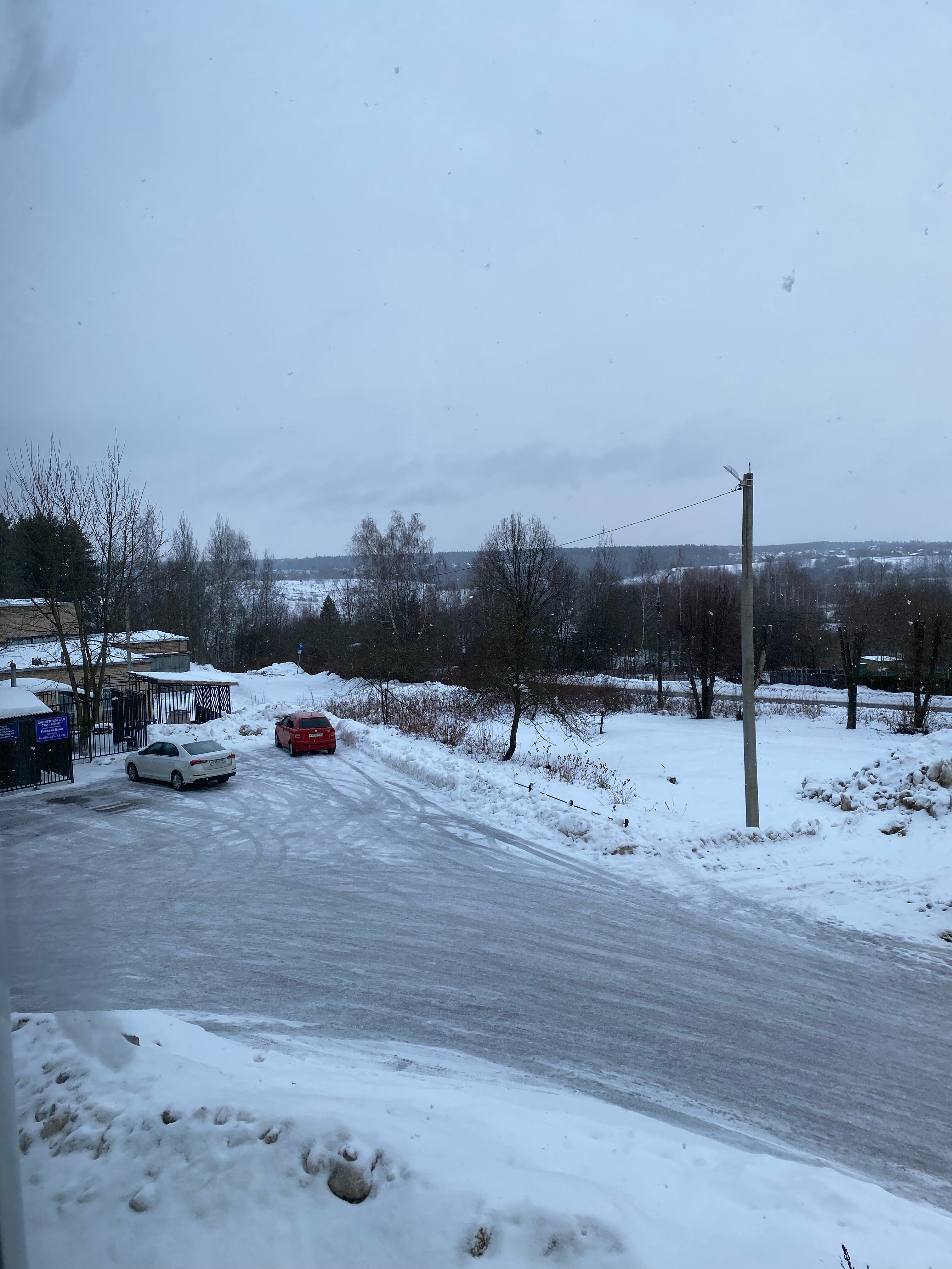 Фото Верхний Миз