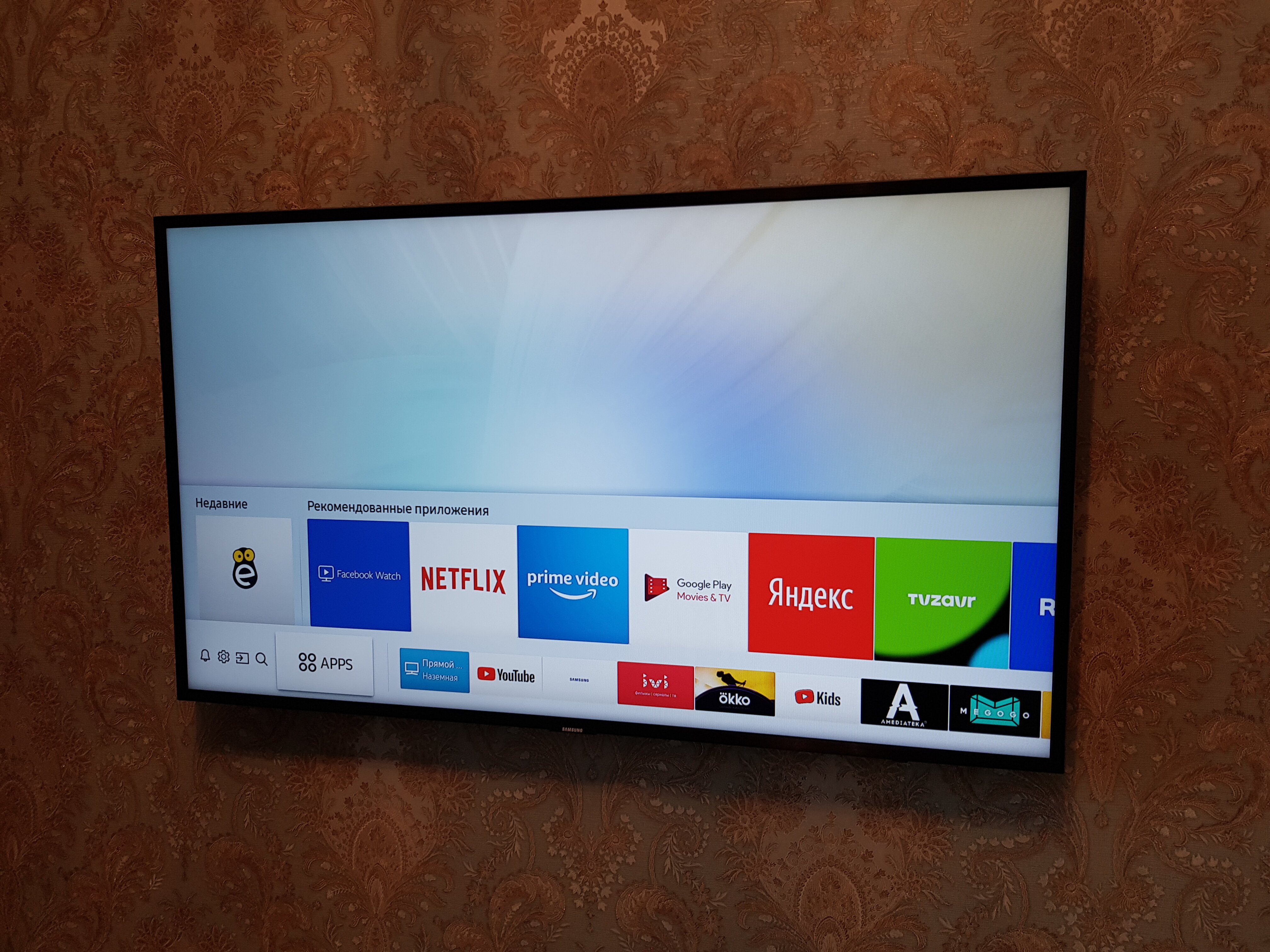 Фото Апартаменты Новая 30