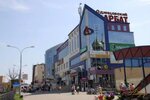 Bankob (Sovetskaya Street, 9) ، معدات مصرفية