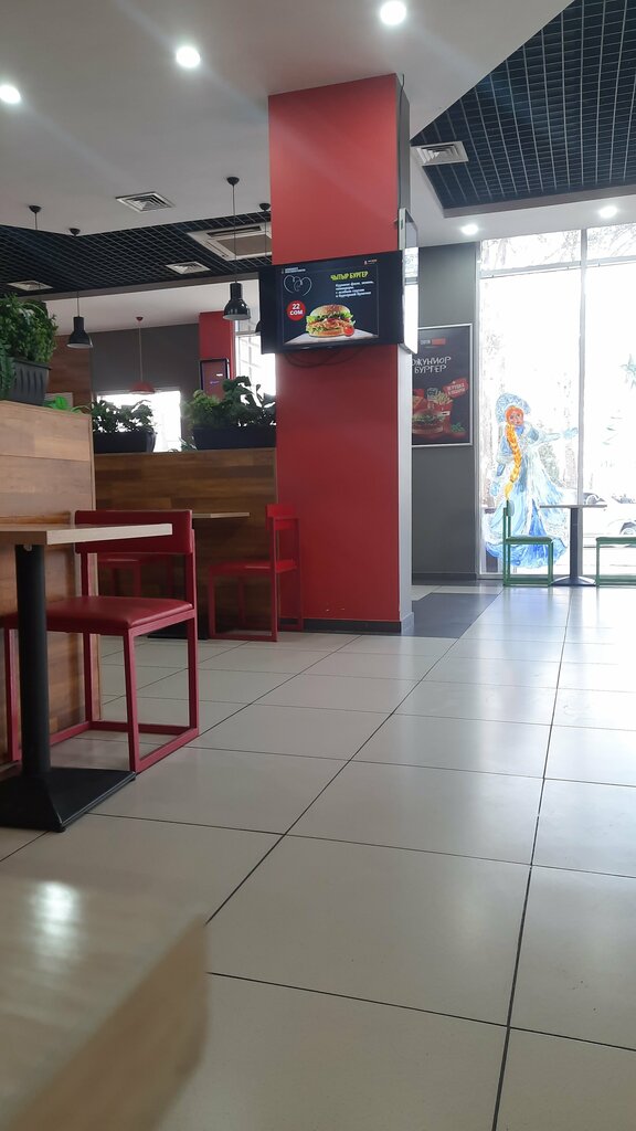 Fast food Chitir Chicken Tajikistan, Dushanbe, photo