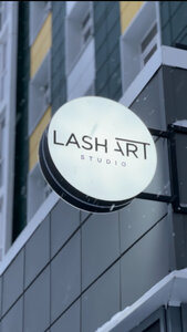 Lash Art Studio (ulitsa Lenina, 58), salón de cejas y pestañas
