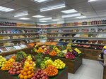 Фруктовый 1 (Ботанический бул., 15, Красноярск), магазин овощей и фруктов в Красноярске