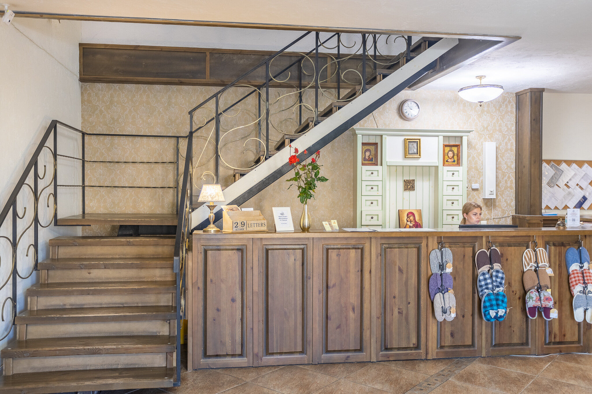 Фото Остров-Парк