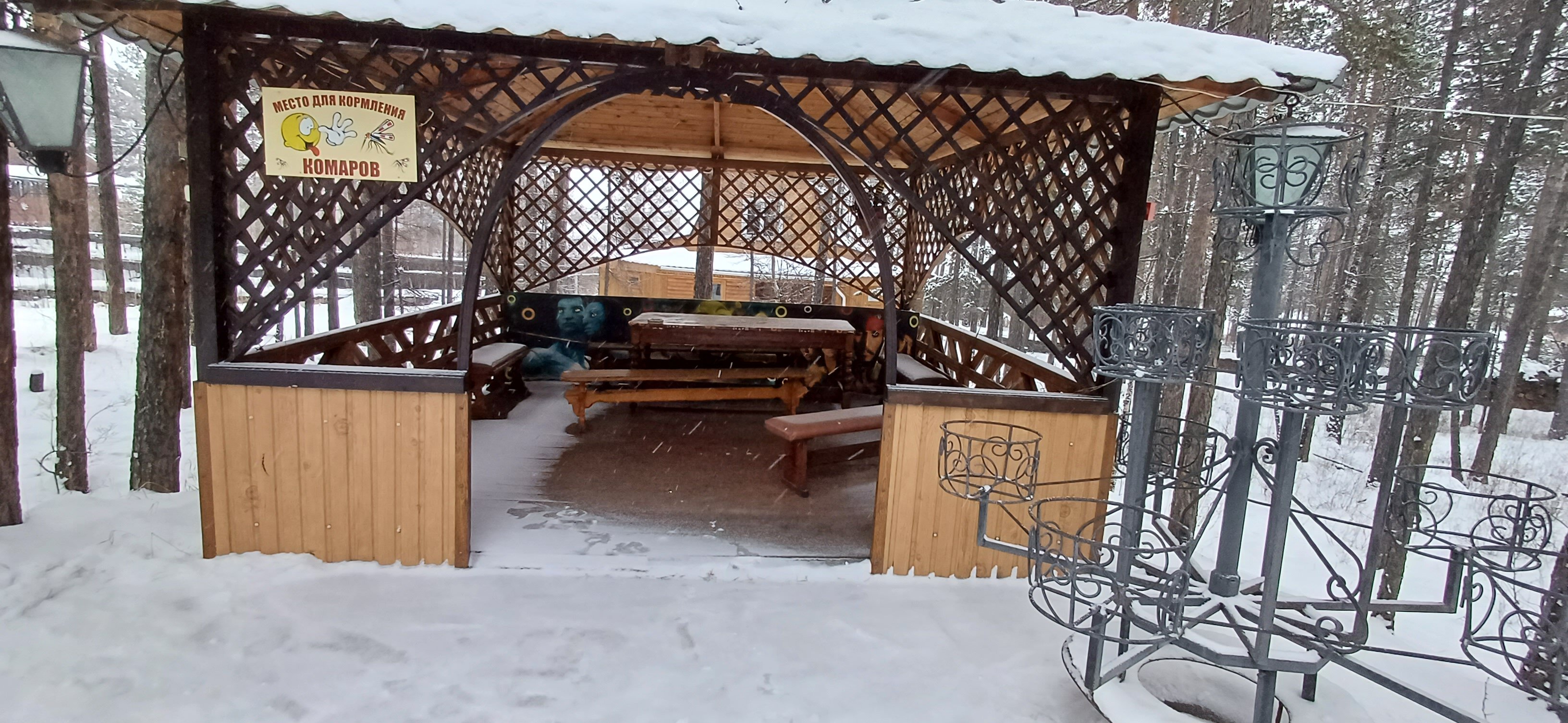 Фото Байкал Сервис