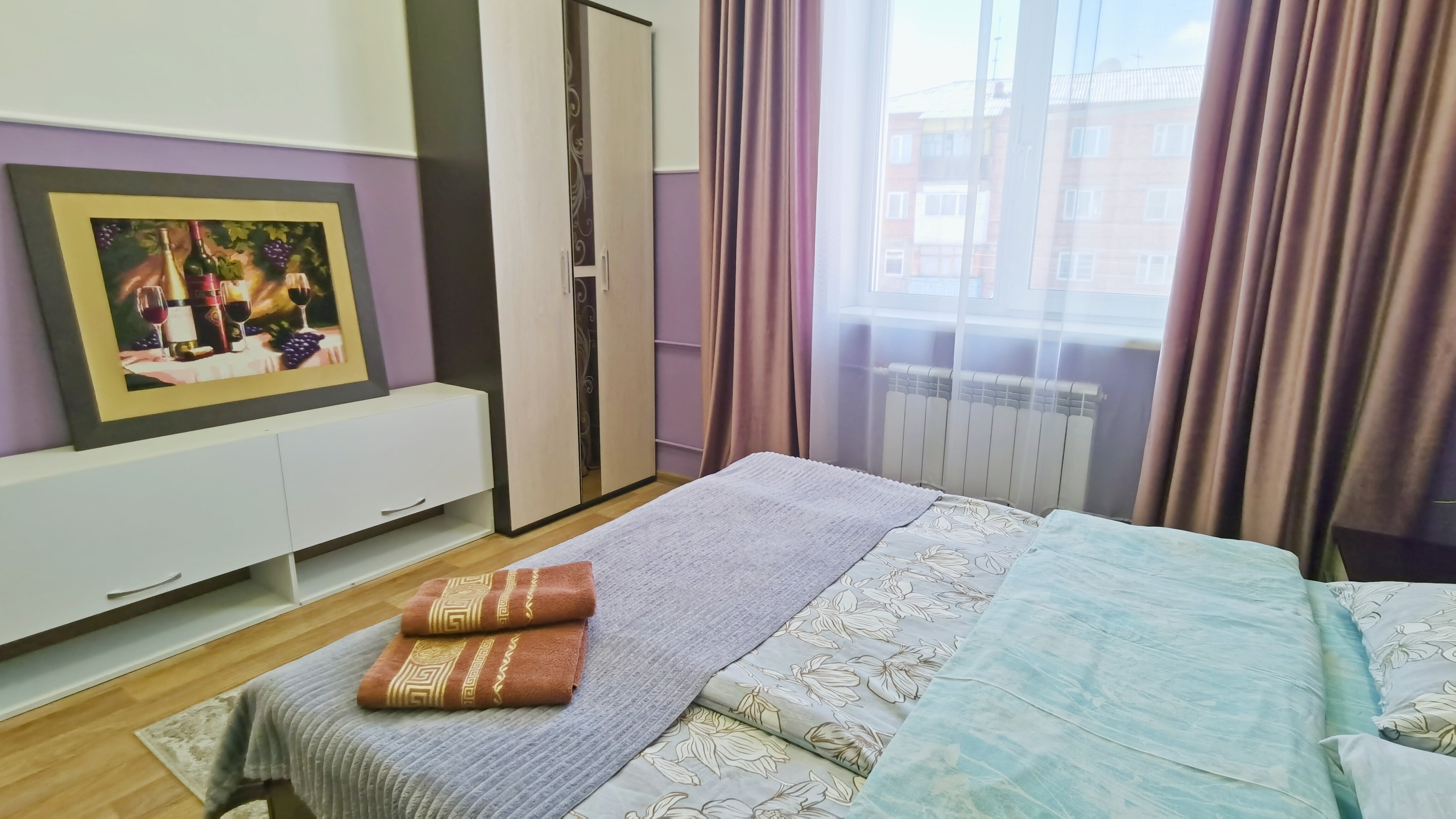 Фото Уютная Лиса