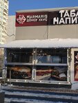Marmaris Doner House (Osenniy Boulevard, 14А), cafe
