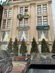Zeboyim Brand (Shaykhantahur District, Chorsu Residential Area, 2А), clothing store