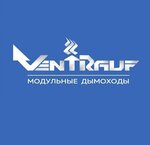 Pkf Ventrauf (Yekaterinburg, Kuybysheva Street, 44) ، مشاريع صناعية