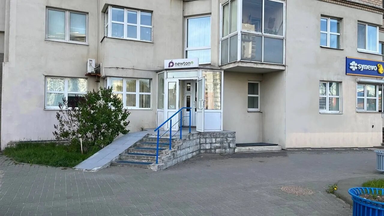 Панорама: Армати, салон оптики, просп. Независимости, 185, Минск - Яндекс Карты