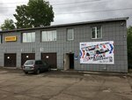 X5 Resource (Maerchaka Street, 65), production of auto parts