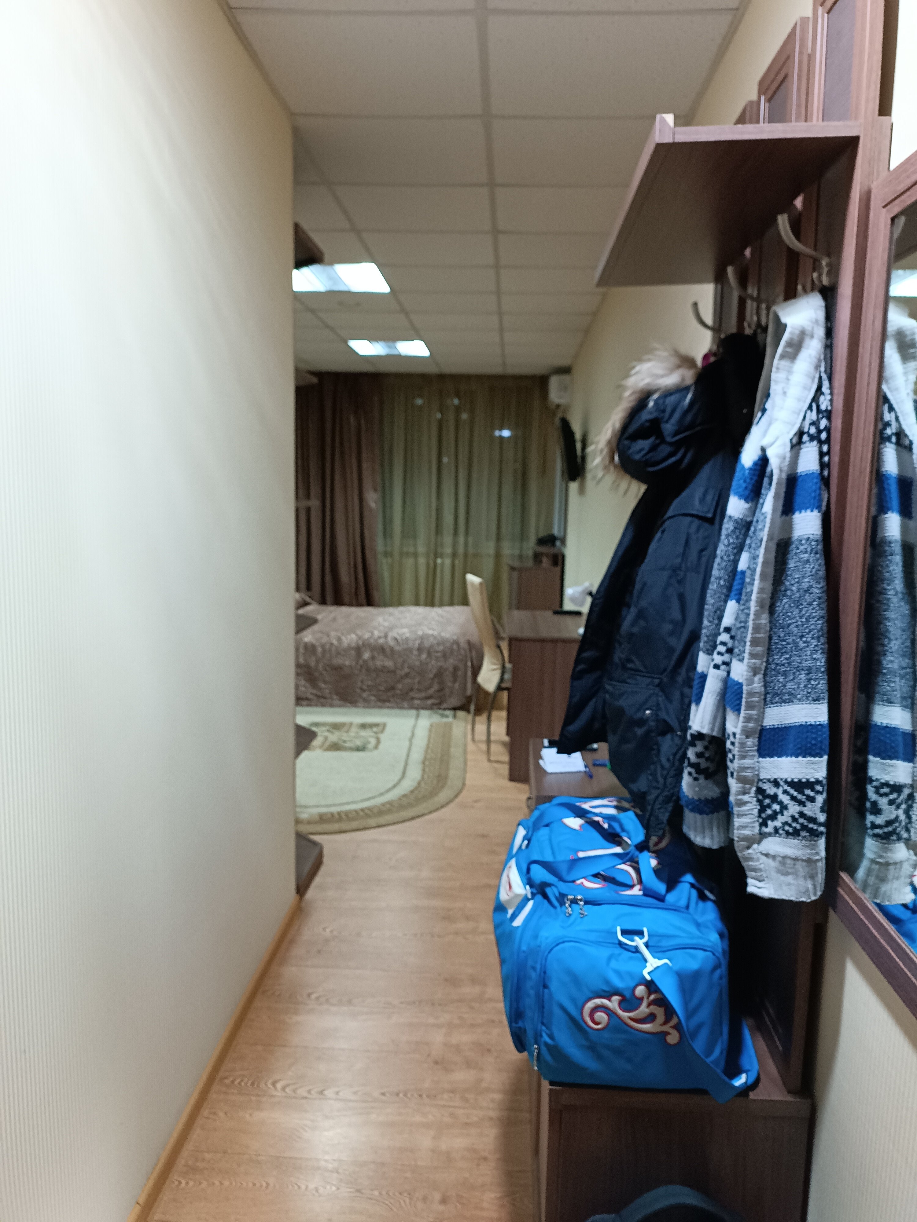 Фото Гармония