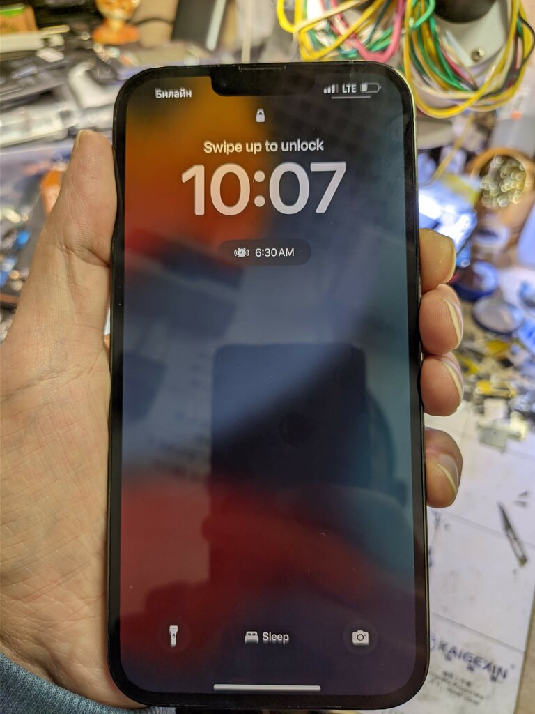 Phone repair Phone, laptop, tablet repair service, Moscow, photo