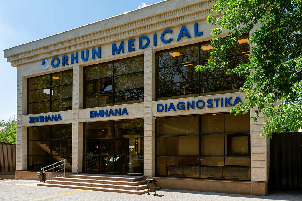 Медцентр, клиника Orhun Medical, Тараз, фото