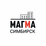 Магма Симбирск (ул. Луначарского, 23В, Ульяновск), строительная компания в Ульяновске