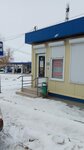 Авто-Тревел (Rostov Region, Belaya Kalitva, ulitsa Komarova), bus station