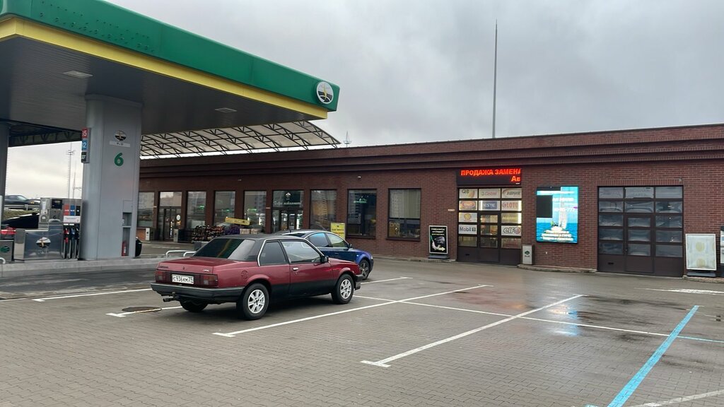 Express oil change Замена масла, Kaliningrad Oblast, photo