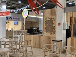 Cyber kitchen (Oktyabrya Avenue, 67/2) ، مقهى