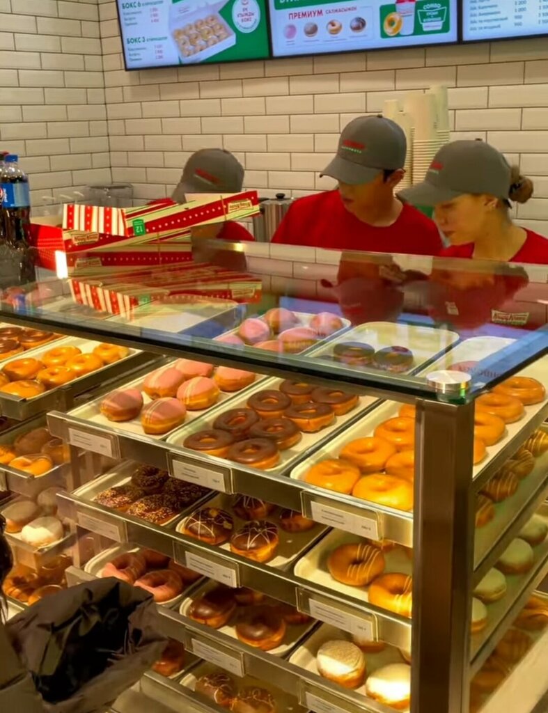 Кондитерлік Krispy Kreme, Алматы, фото
