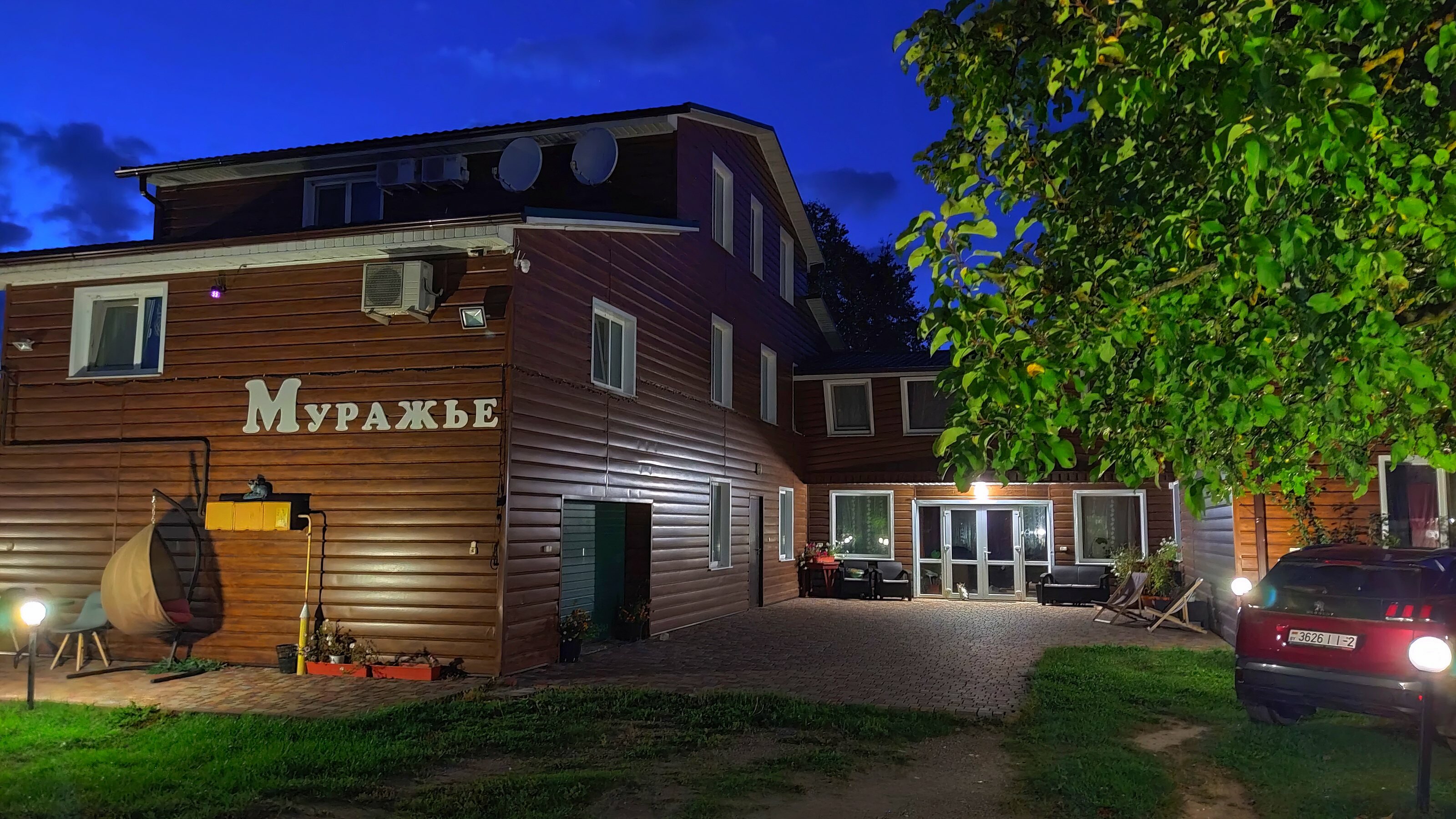 Фото Муражье