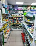 Zapovednik (Frezerovschikov Street, 27) ، متجر للحيوانات الأليفة