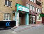 MedTeh+ (Zarechniy Drive, 14), medical equipment