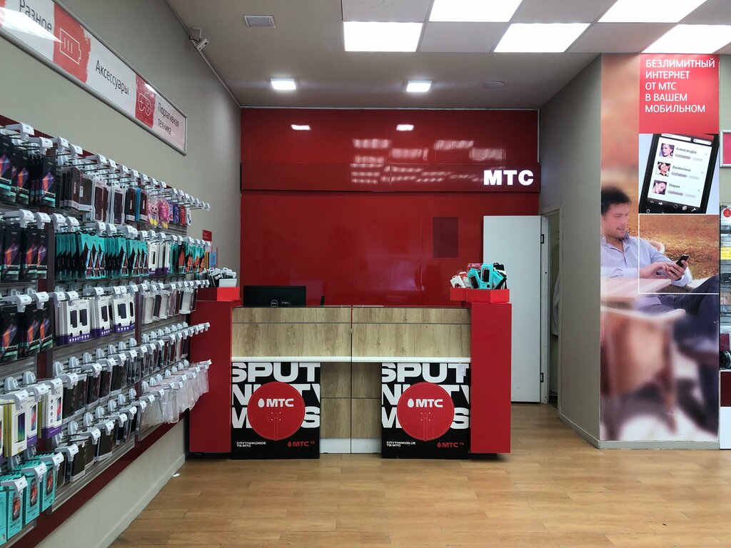 Салон связи МТС, Хвалынск, фото