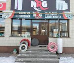 Nrg (Sattar Erwbaev street, 254) ، متجر بيع أدوات معدنية