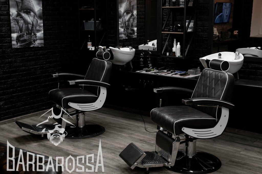 Berberler BarbarossA, Himki, foto