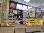 Rodnaya Pekarnya (Biryukova Street, 4А), bakery