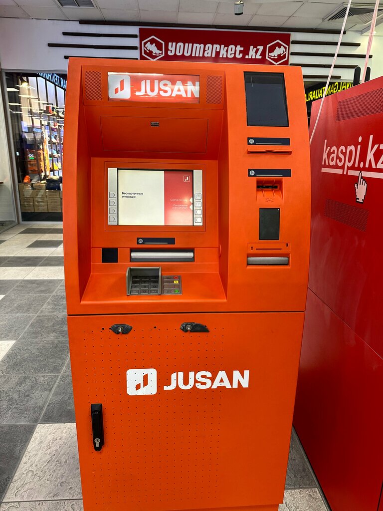 ATM Alatau City Bank, Almaty, photo