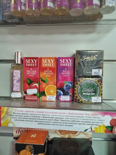 Оральды секс кезінде француз шайы