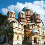 Abkhazia obetovannaya (Tikhaya ulitsa, 21), travel agency