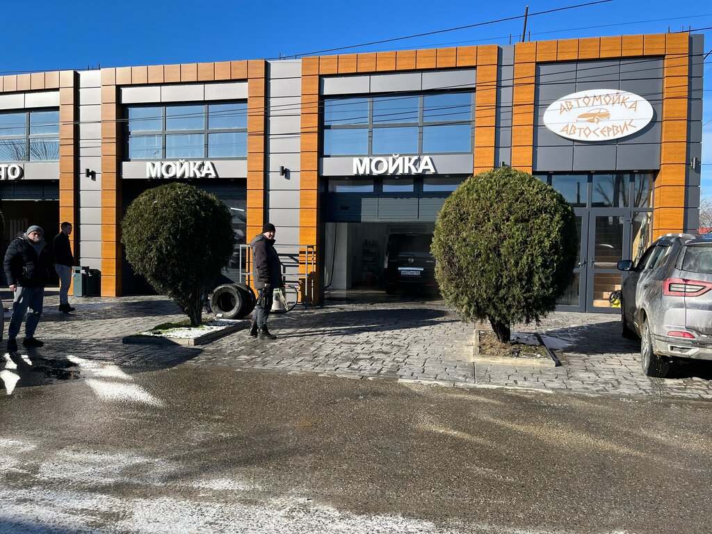 Car wash Detailing_vityazevo, Krasnodar Krai, photo