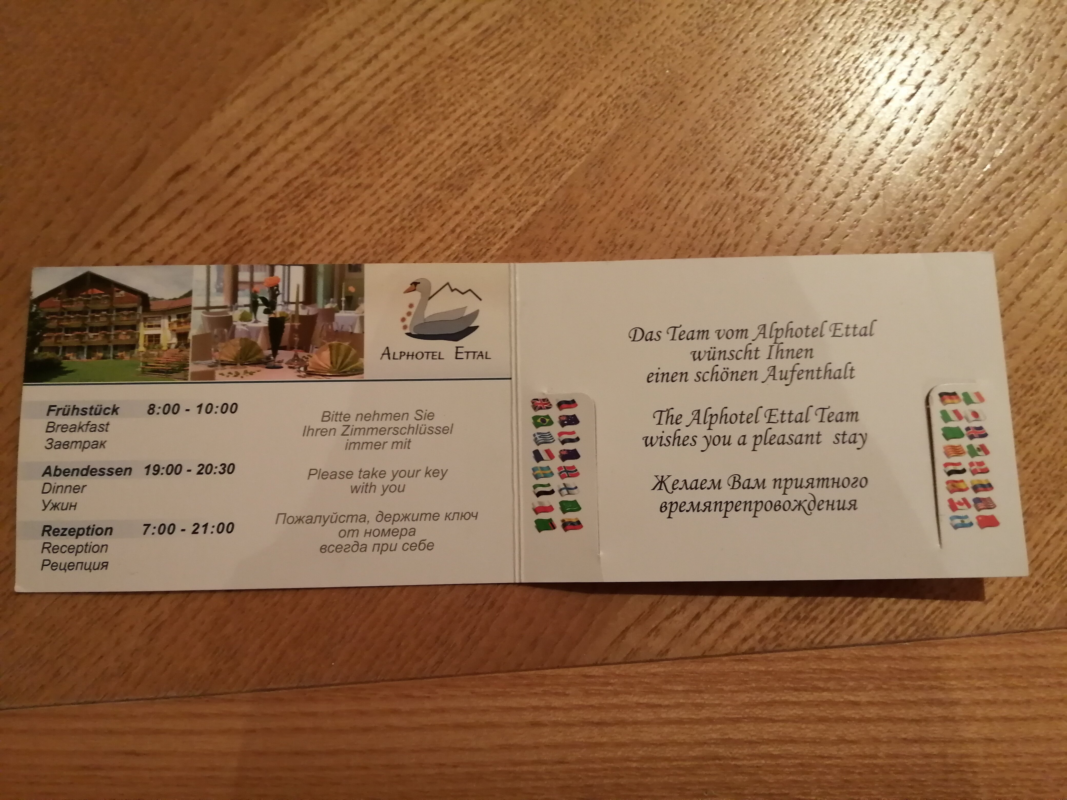 Фото Alphotel Ettal