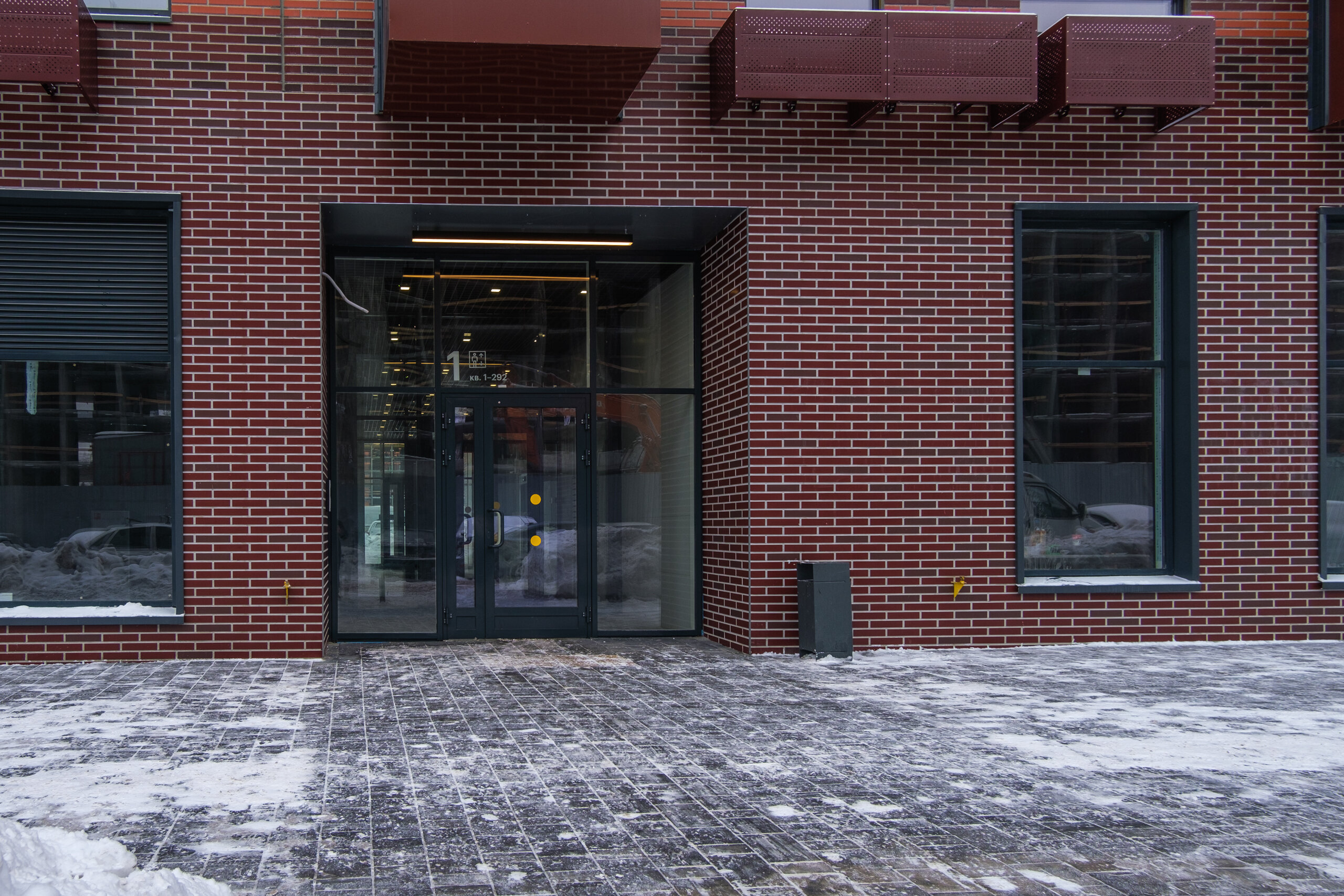 Фото Степаненков