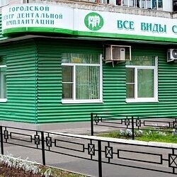 Сбербанк ул тимакова 14 район песочня фото