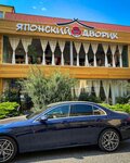 Japanese courtyard (V.V. Putina Avenue, 30), sushi bar