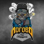 Argon Welding (Balashikha, Savvino Microdistrict, Savvinskaya ulitsa, 12/1), welding services