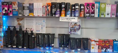 Әйелімнің секс фотолары