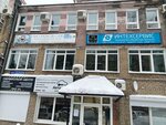 Intekhservis (Lenina Avenue, 21Ак1), metalworking equipment