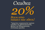 Creative people (Bolshaya Zelenina Street, 8к2), servicios de fotografía