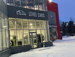 Level Cars (Novogradsky Avenue, 12), car dealership