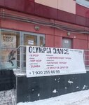Olympia-dance (Chaadaeva Street, 28), dance school