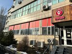 Grill systems (Gagarin Avenue, 93), tourism equipment