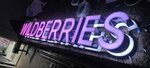 Led реклама (Tukhachevskogo Street, 28/6) ، وكالة إعلانات