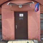 Теплошоп (Dawmana Street, 13) ، أنظمة ومعدات التدفئة